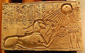 Akhenaten depicted as a sphinx, Kestner Museum