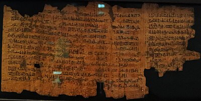 The Ipuwer Papyrus