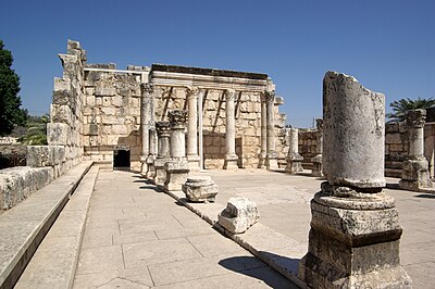 Ancient synagogue ruins at Capernaum