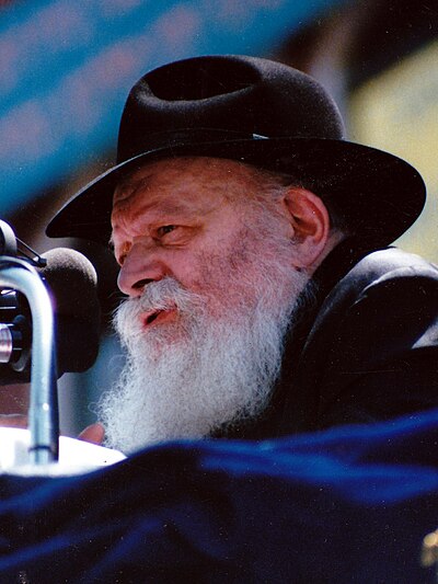 Rabbi Menachem Mendel Schneerson, the Lubavitcher Rebbe