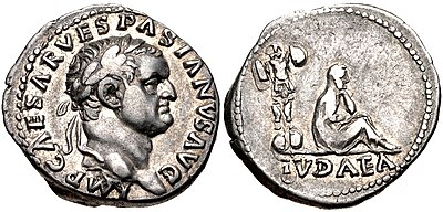 Judaea Capta coin