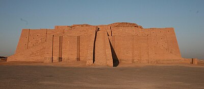 The Great Ziggurat of Ur in southern Iraq