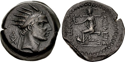 Coin portrait of Antiochus IV Epiphanes