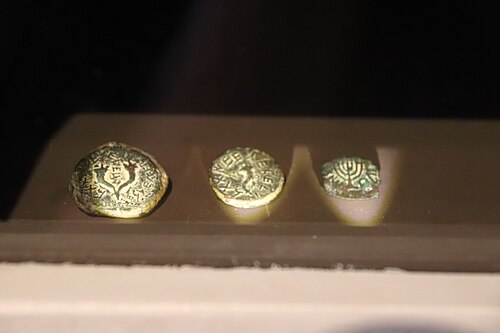 Bronze coins of the Hasmonean Dynasty
