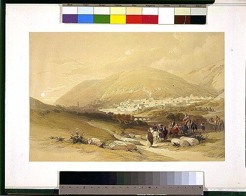 Ancient Shechem (Nablus), 1839