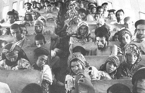 Yemenite Jews aboard an Operation Magic Carpet flight