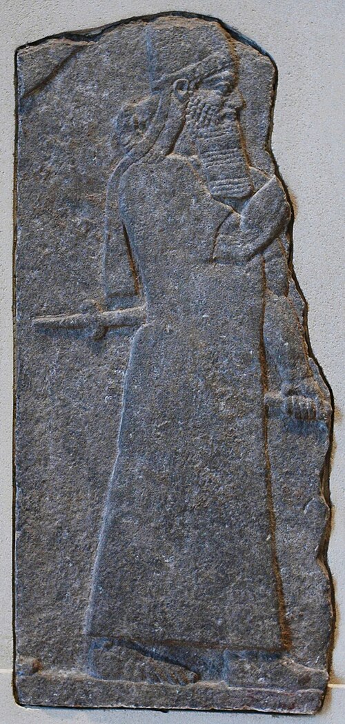 Relief of Tiglath-Pileser III from Nimrud