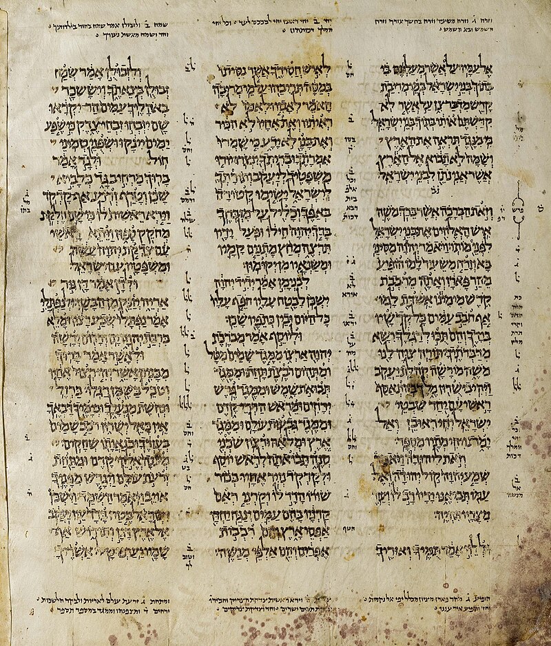 Aleppo Codex