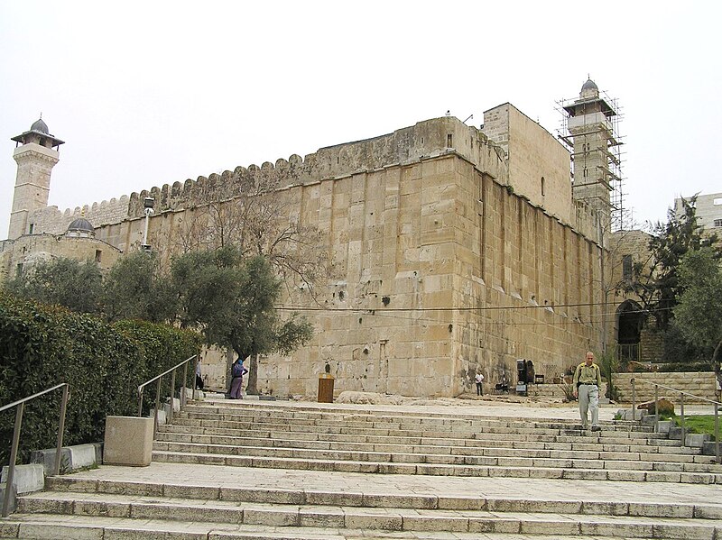 The Cave of the Patriarchs (Cave of Machpelah) in Hebron