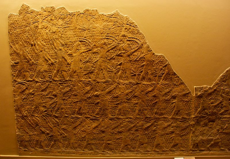 Lachish Reliefs