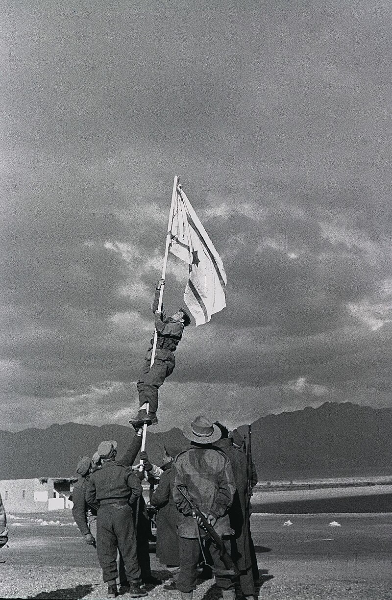 Raising the Ink Flag at Eilat, 1949