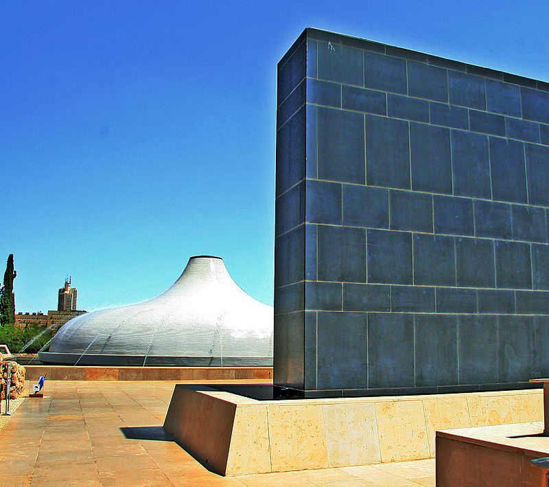 The Shrine of the Book at the Israel Museum in Jerusalem, housing the Dead Se...