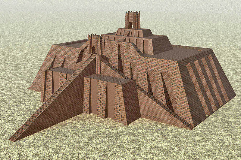 Great Ziggurat of Ur