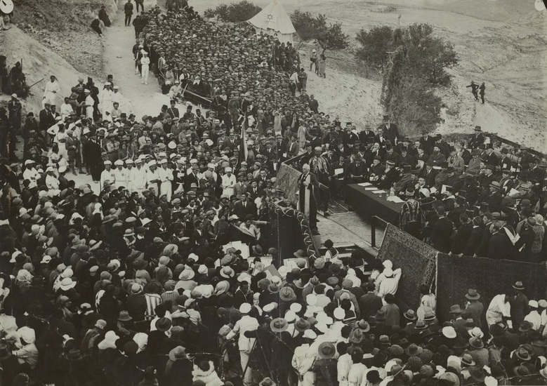 Hebrew University Opening, 1925
